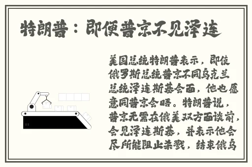 黑料吃瓜免费网站